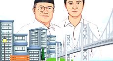 Ilustrasi Jambi Link