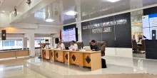 IST